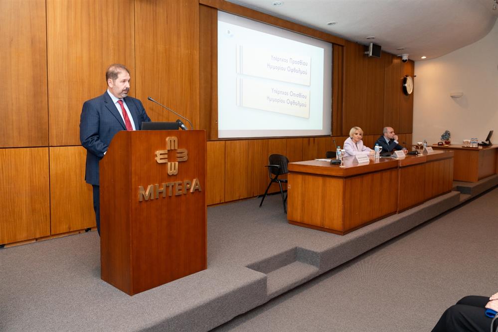 Σουγιουλτζη?ς - Επιχειρησιακο?ς Διευθυντη?ς ΜΗΤΕΡΑ Σουγιουλτζη?ς - Επιχειρησιακο?ς Διευθυντη?ς ΜΗΤΕΡΑ