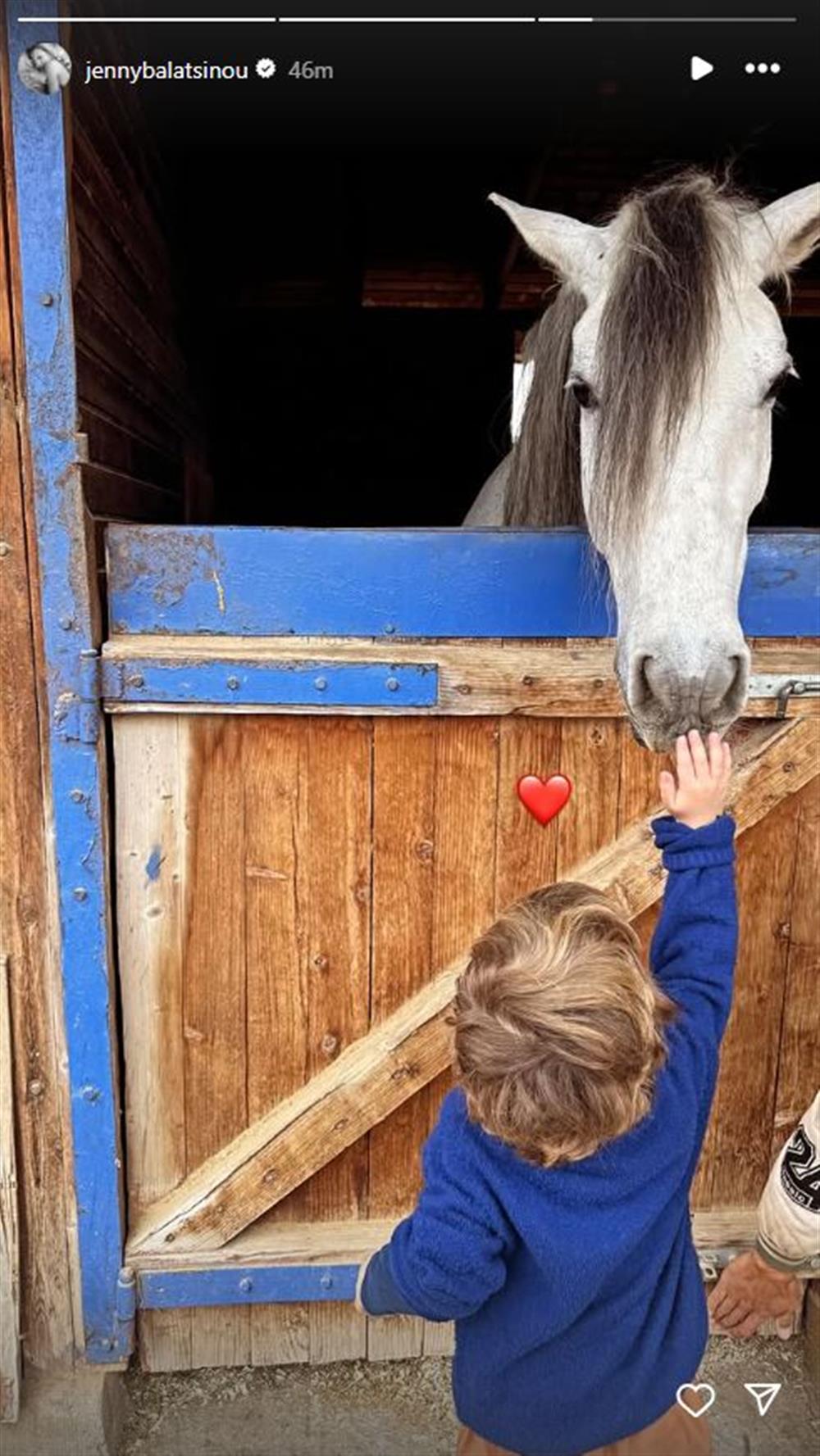 Τζένη Μπαλατσινού Τζένη Μπαλατσινού