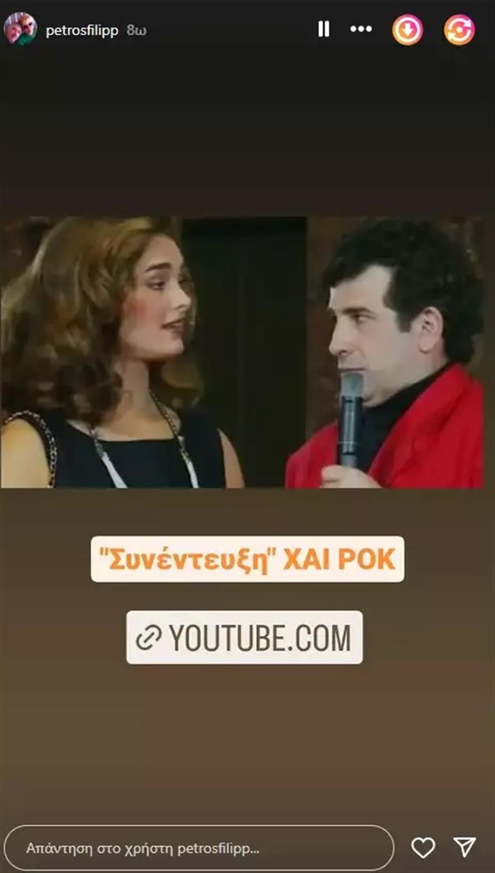 πέτρος φιλιππίδης πέτρος φιλιππίδης