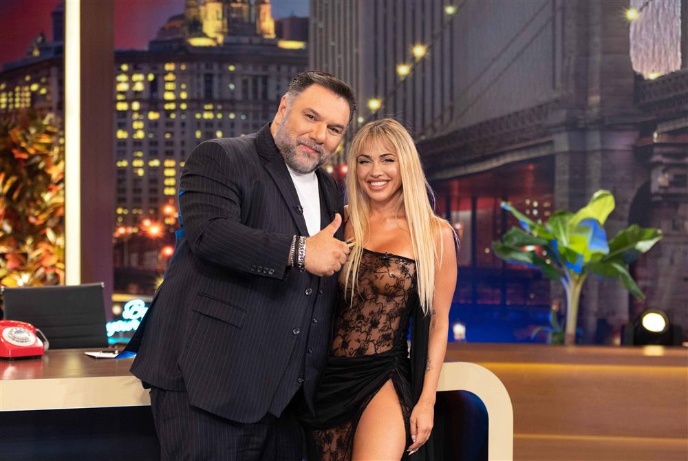 αρναούτογλου αρναούτογλου