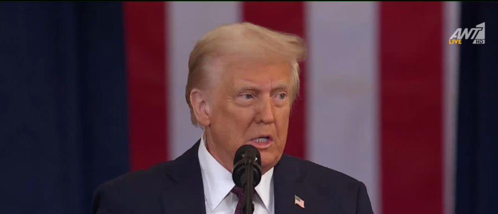 Τραμπ - ομιλία Τραμπ - ομιλία