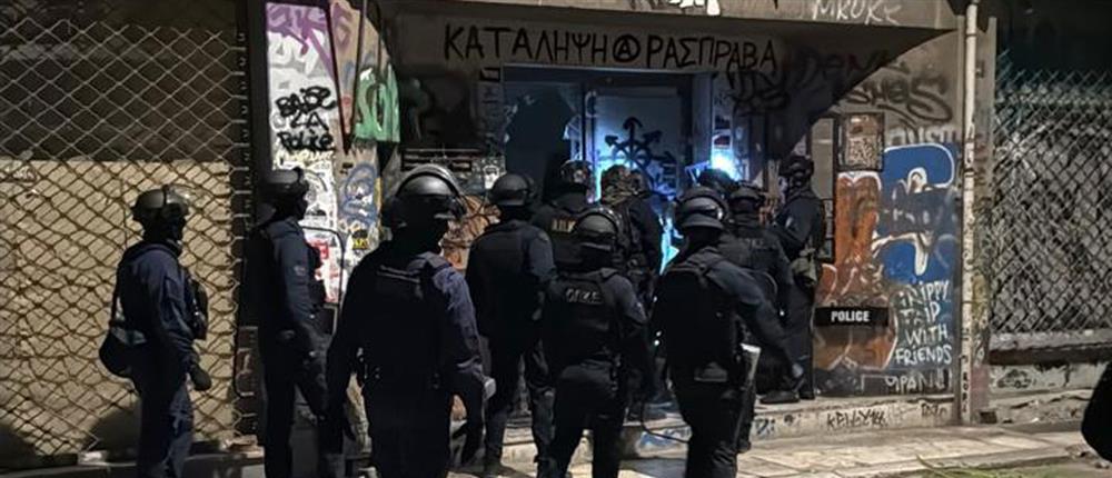 Εξάρχεια - κατάληψη Εξάρχεια - κατάληψη