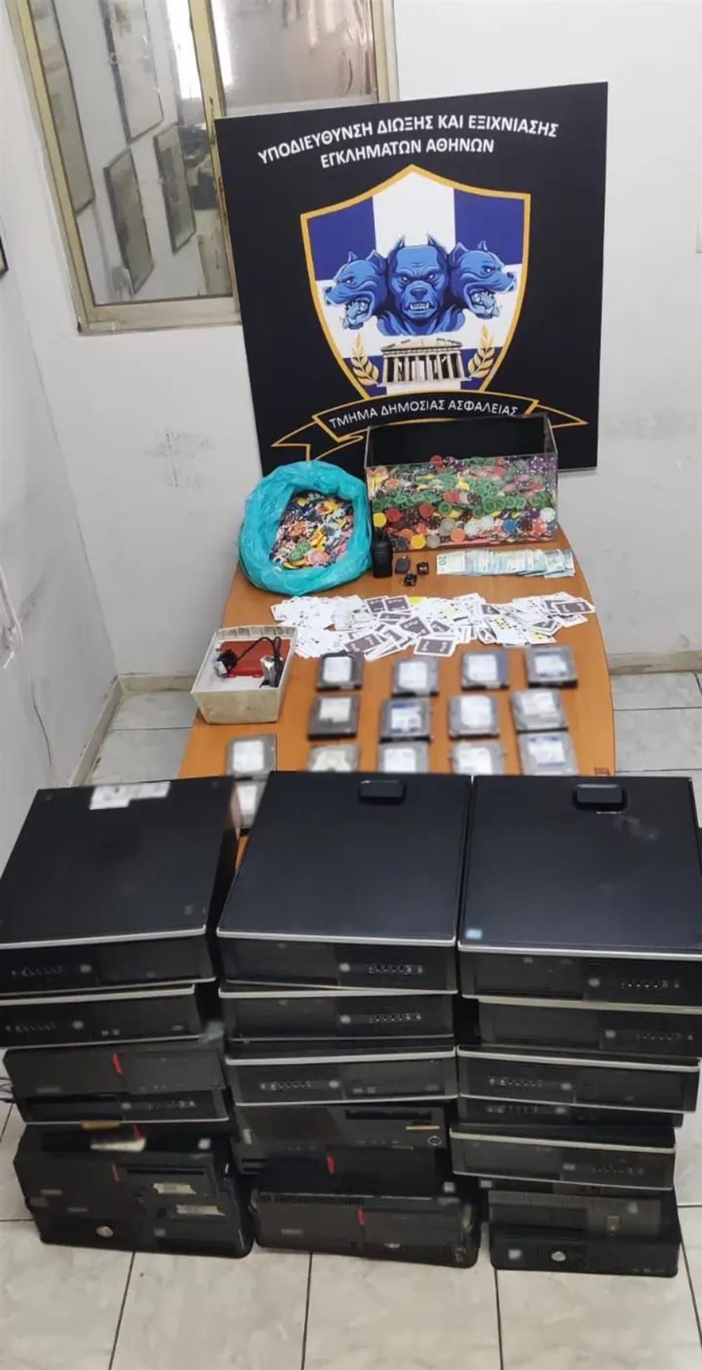 ΑΘΗΝΑ - ΠΑΡΑΝΟΜΟ ΚΑΖΙΝΟ ΑΘΗΝΑ - ΠΑΡΑΝΟΜΟ ΚΑΖΙΝΟ