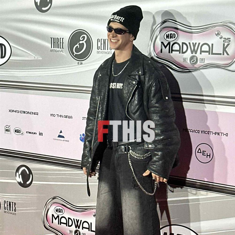 MadWalk 2025 MadWalk 2025