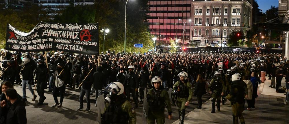 Πολυτεχνείο - πορεία - 51η επέτειος Πολυτεχνείο - πορεία - 51η επέτειος