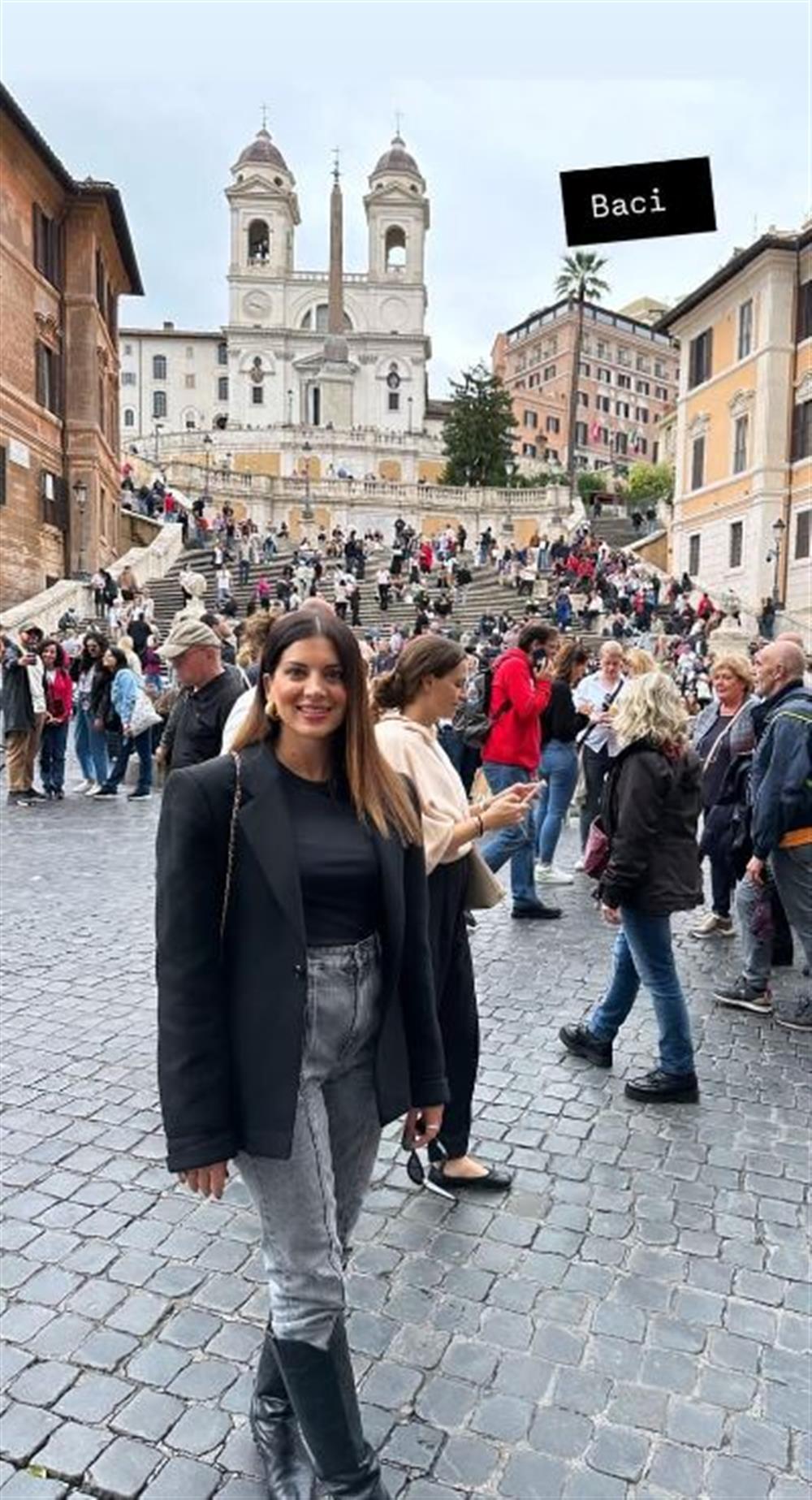 τσιμτσιλή τσιμτσιλή