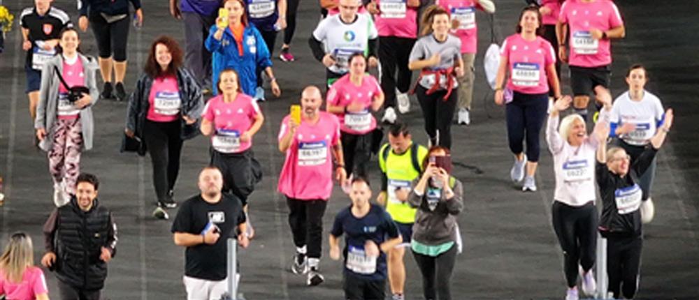 41ος Μαραθώνιος 41ος Μαραθώνιος