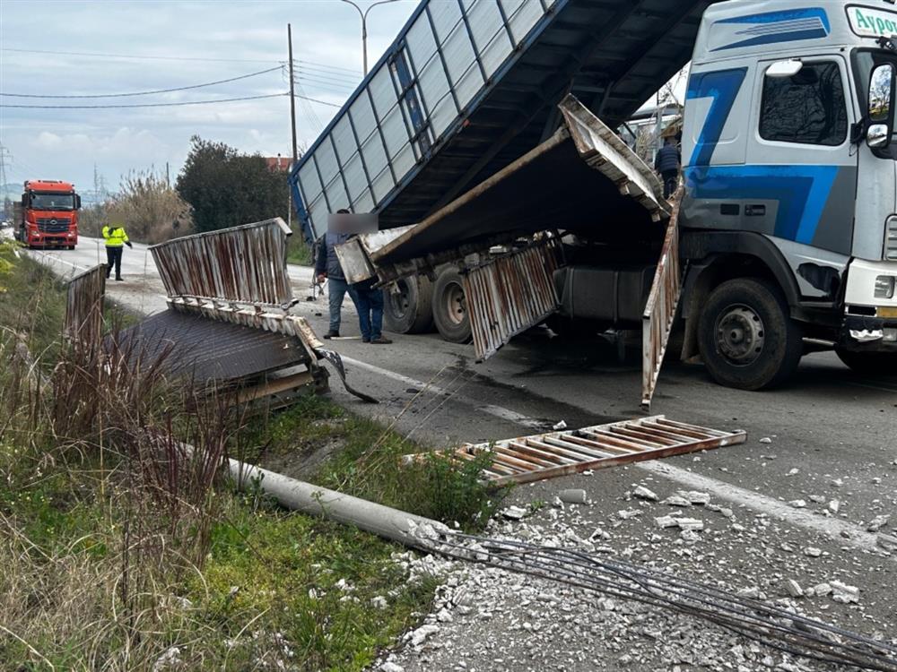 ΑΓΡΙΝΙΟ - ΝΤΑΛΙΚΑ