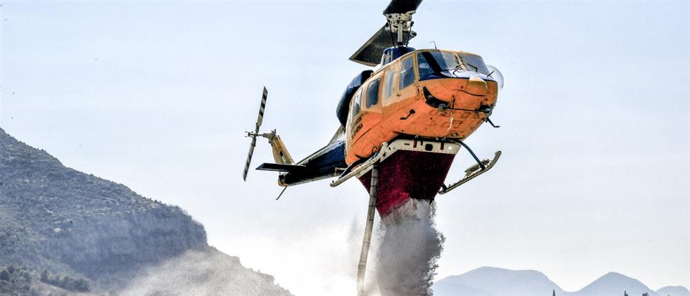 Φωτιά - Πυρκαγιά - Πυροσβεστική - Πυροσβέστες - Καναντέρ