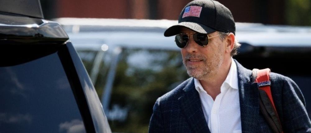 Χάντερ Μπάιντεν Χάντερ Μπάιντεν