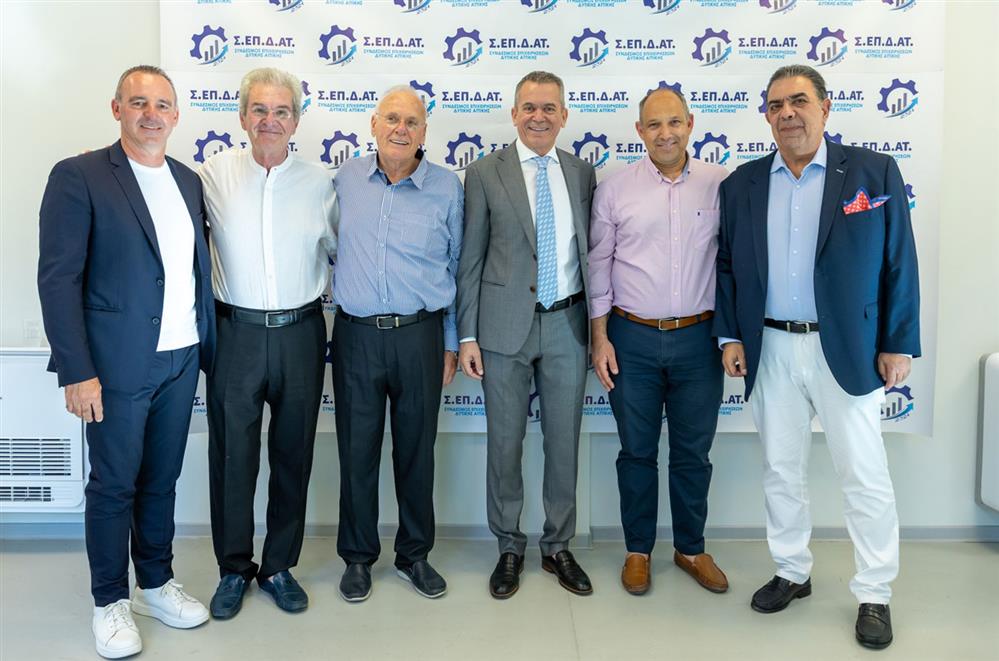 ΣΕΠΔΑΤ: Συνέδριο για την Ανάπτυξη και την Καινοτομία ΣΕΠΔΑΤ: Συνέδριο για την Ανάπτυξη και την Καινοτομία