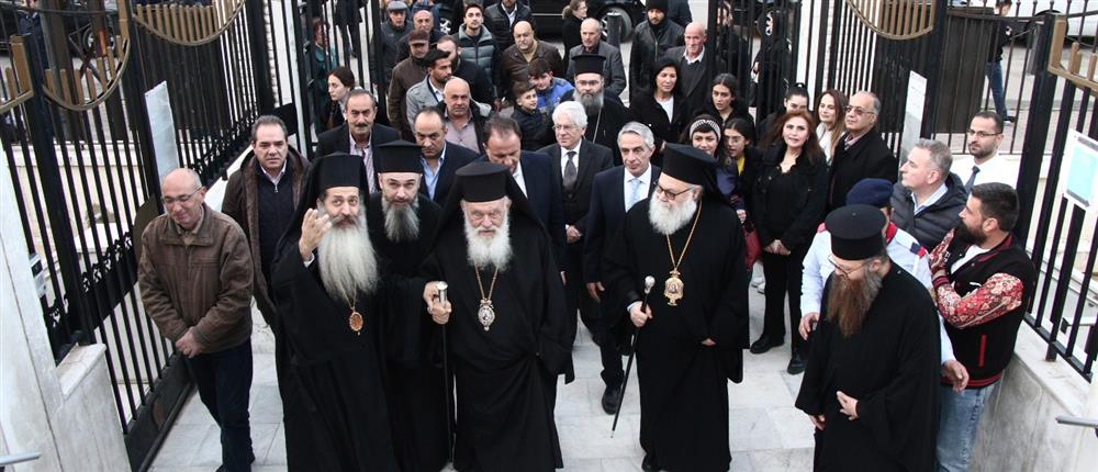 Ιερώνυμος Ιερώνυμος