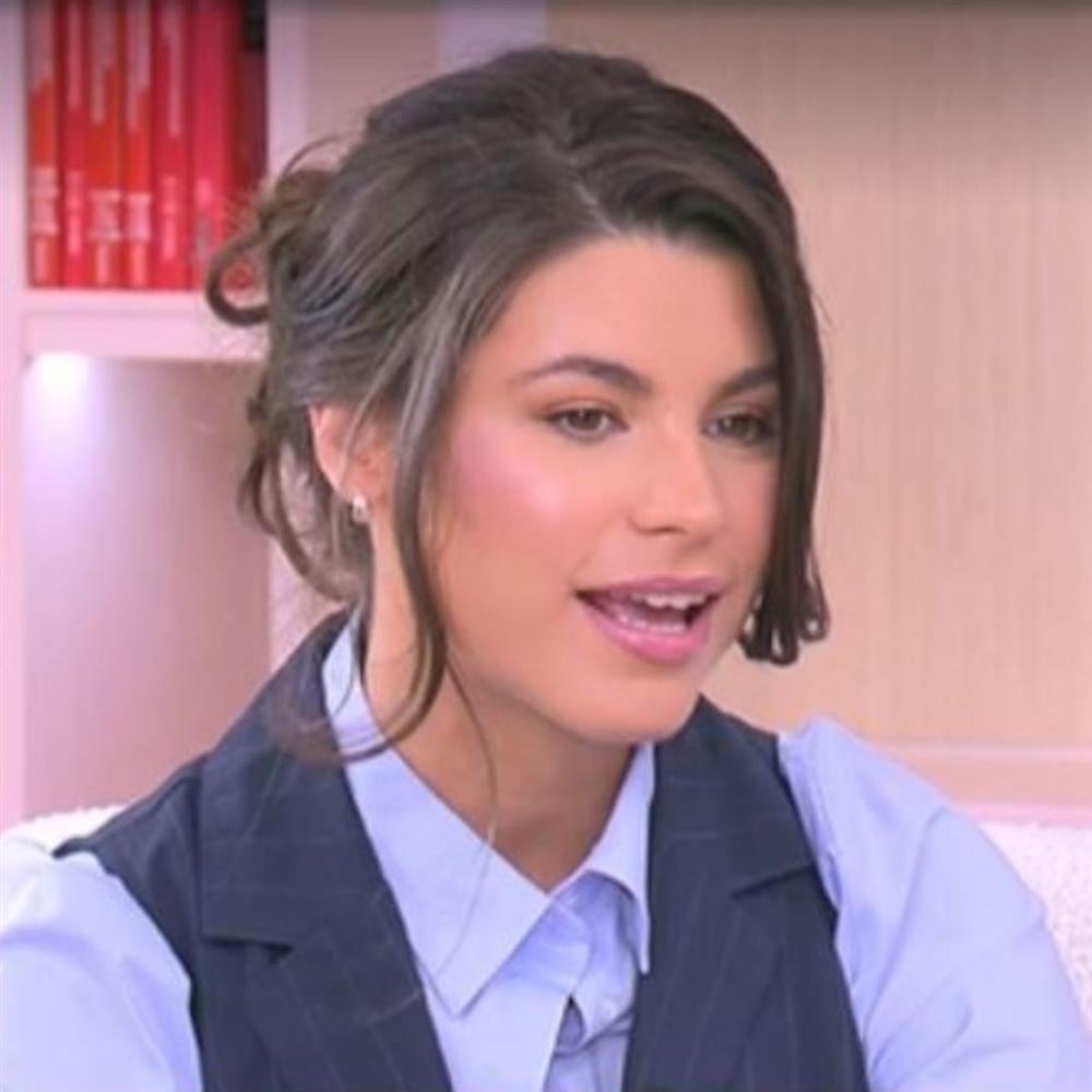 Δανάη Παππά