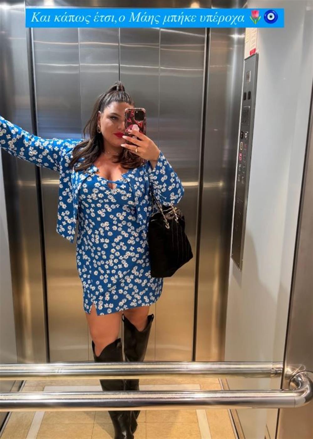 Δανάη Μπάρκα Δανάη Μπάρκα