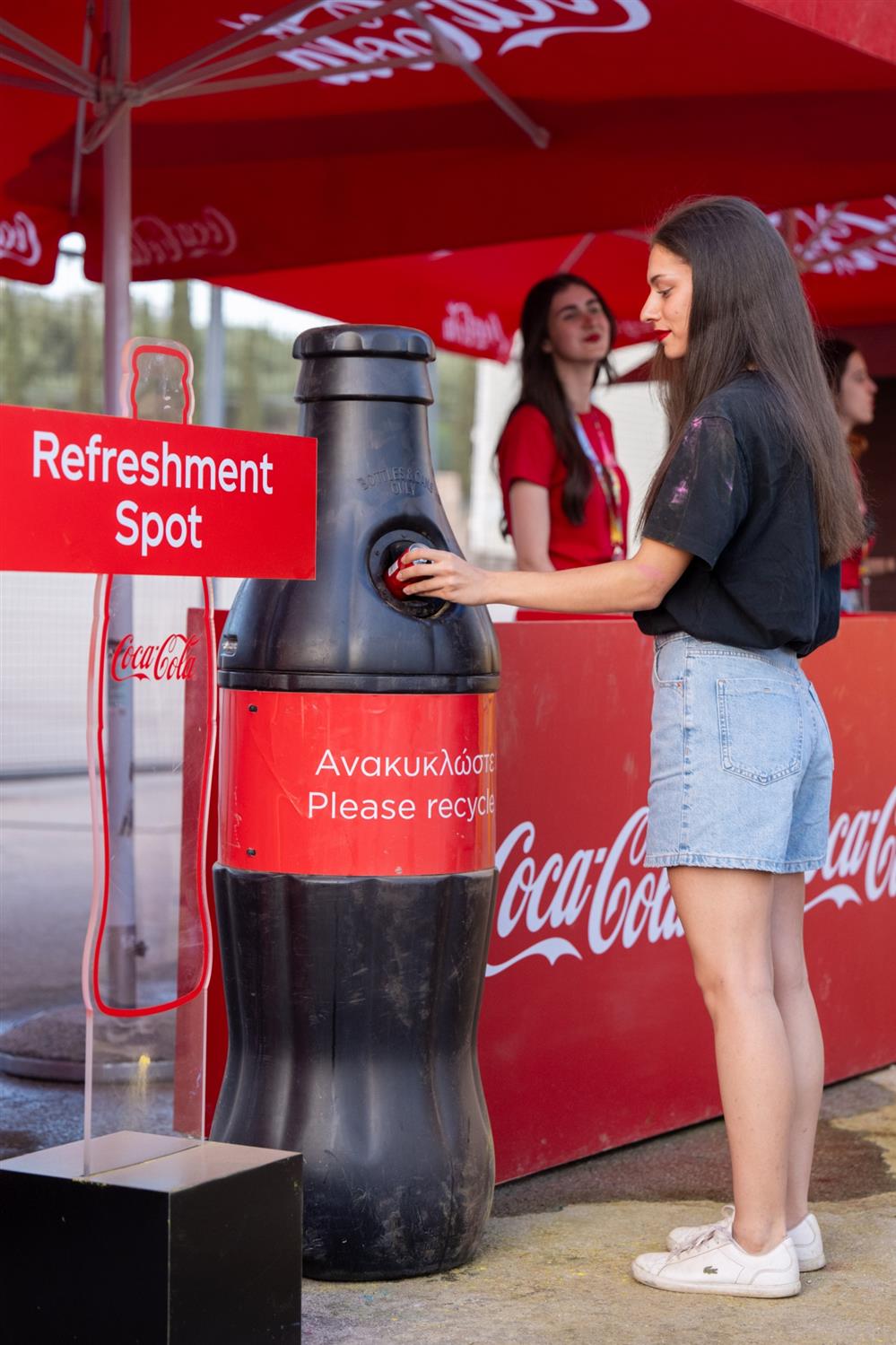 Colourday Festival 2024 by Coca-Cola Colourday Festival 2024 by Coca-Cola