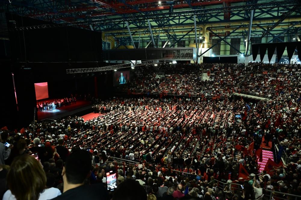 Γαλάτσι - Ράμα - Ομιλία - Εκδήλωση Γαλάτσι - Ράμα - Ομιλία - Εκδήλωση