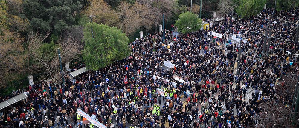 Σύνταγμα - πορεία Σύνταγμα - πορεία