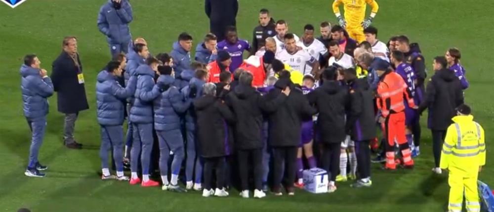 Φλωρεντία - Μποβέ - Κατάρρευση - Γήπεδο Φλωρεντία - Μποβέ - Κατάρρευση - Γήπεδο