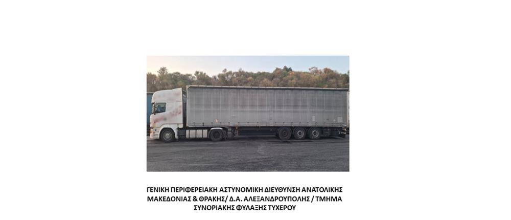 διακινηση μεταναστων διακινηση μεταναστων