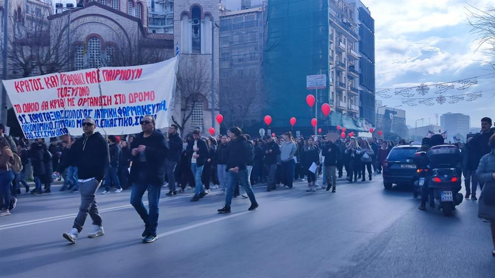 Θεσσαλονίκη - συλλαλητήριο - Τέμπη Θεσσαλονίκη - συλλαλητήριο - Τέμπη