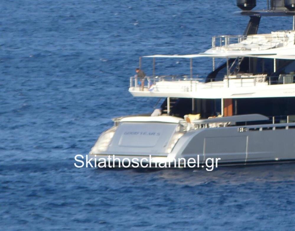 Κριστιάνο - Ρονάλντο - Σκιάθος