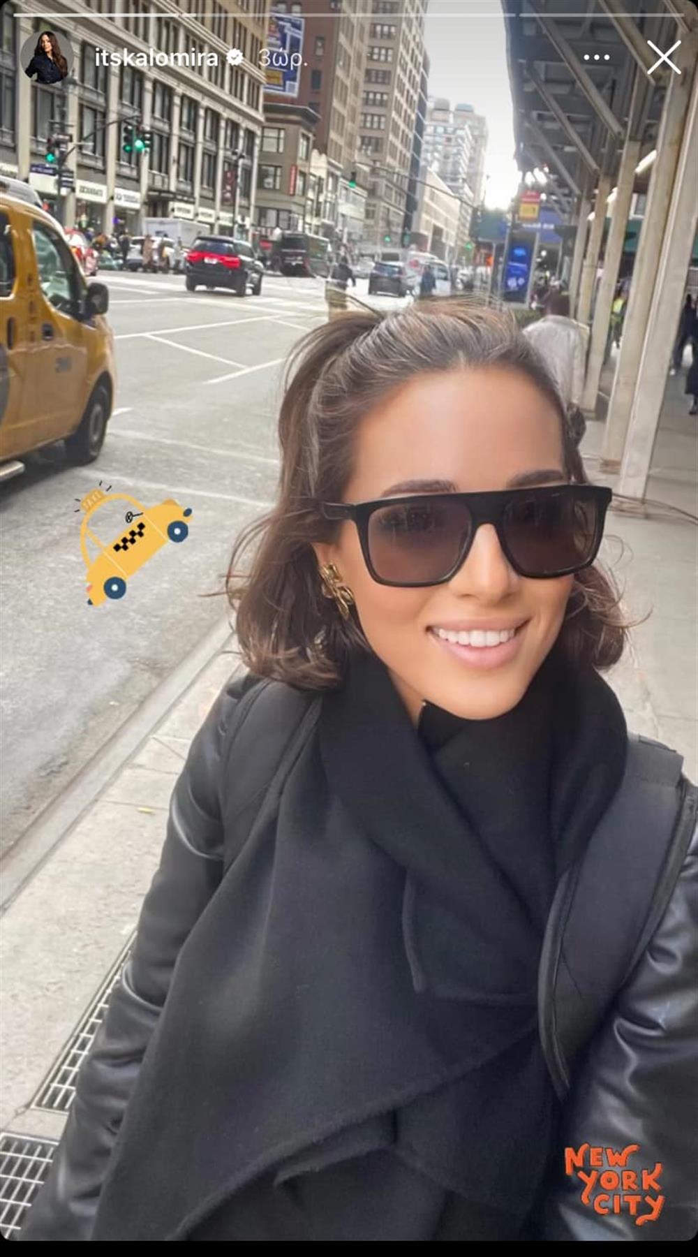 καλομοιρα11 καλομοιρα11