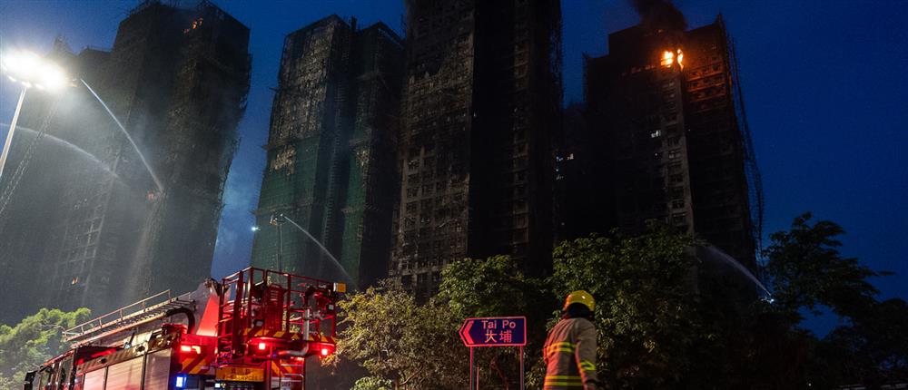 Χονγκ Κονγκ Χονγκ Κονγκ