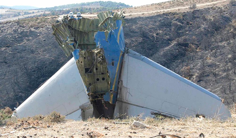 Αεροπορικό δυστύχημα - ΗΛΙΟΣ Αεροπορικό δυστύχημα - ΗΛΙΟΣ