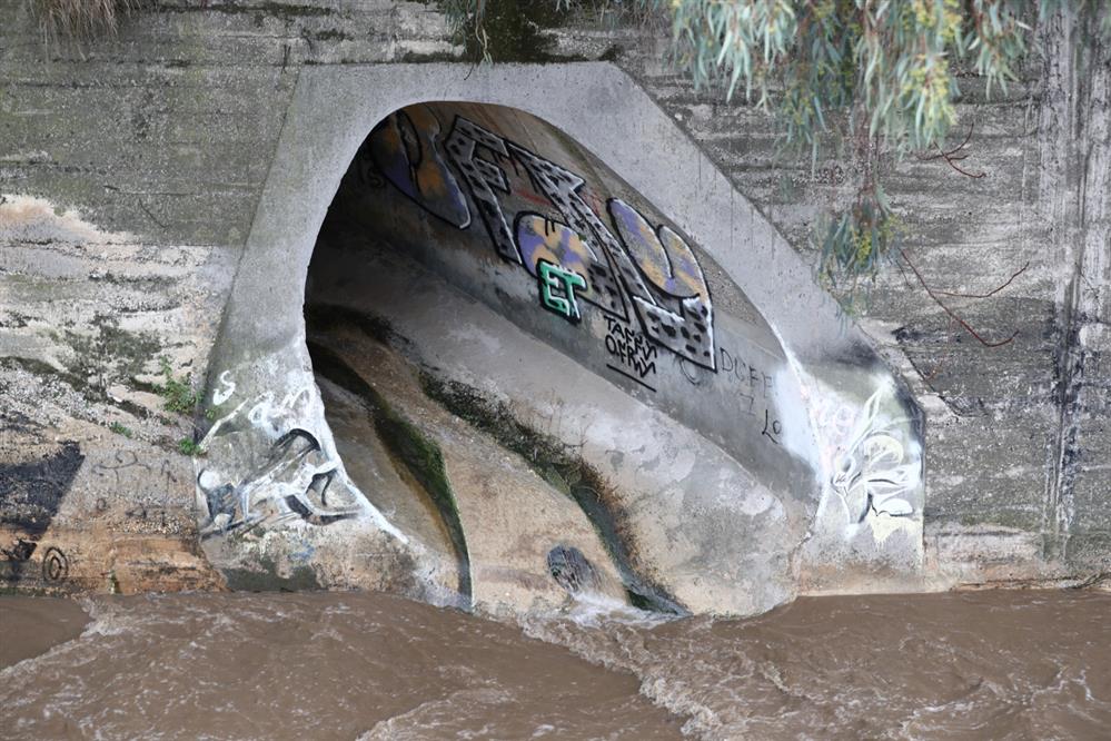 Ρέμα - Προμπονά - επιχείρηση - διάσωσης Ρέμα - Προμπονά - επιχείρηση - διάσωσης