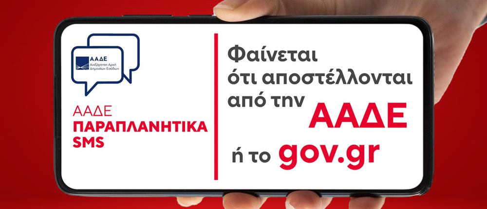 Κάρτες δελτίου 1-11 Κάρτες δελτίου 1-11