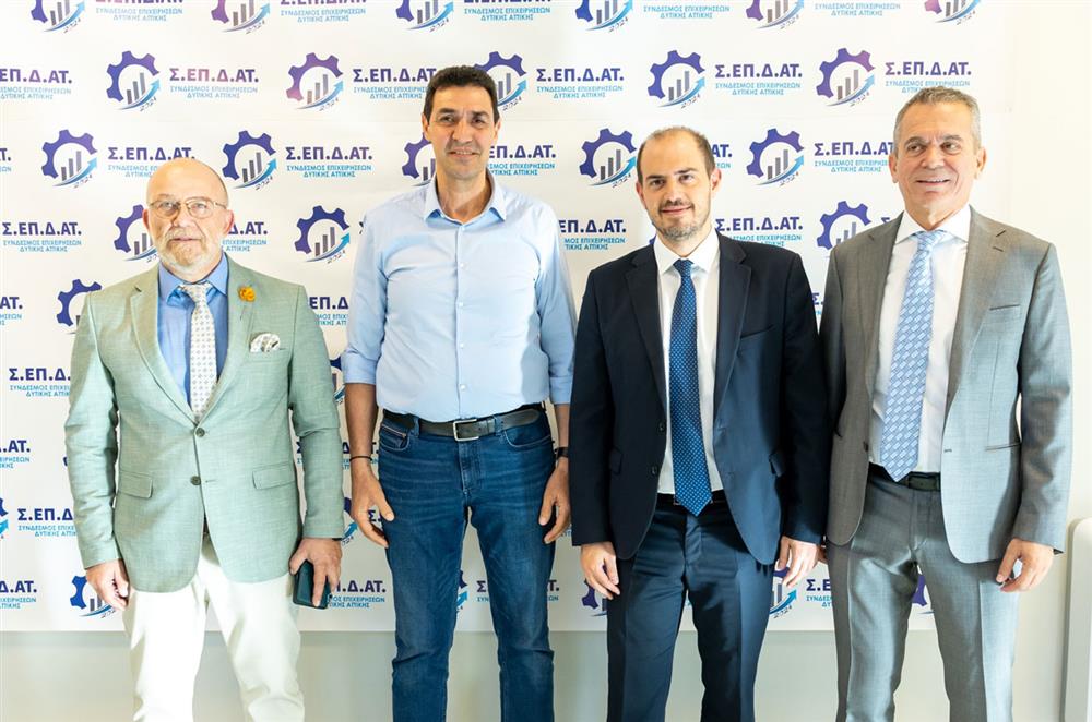 ΣΕΠΔΑΤ: Συνέδριο για την Ανάπτυξη και την Καινοτομία ΣΕΠΔΑΤ: Συνέδριο για την Ανάπτυξη και την Καινοτομία