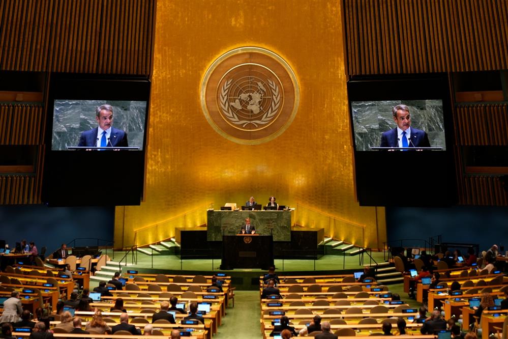 Κυριάκος Μητσοτάκης - ΟΗΕ Κυριάκος Μητσοτάκης - ΟΗΕ