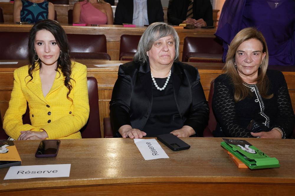 Θάλεια Εξάρχου