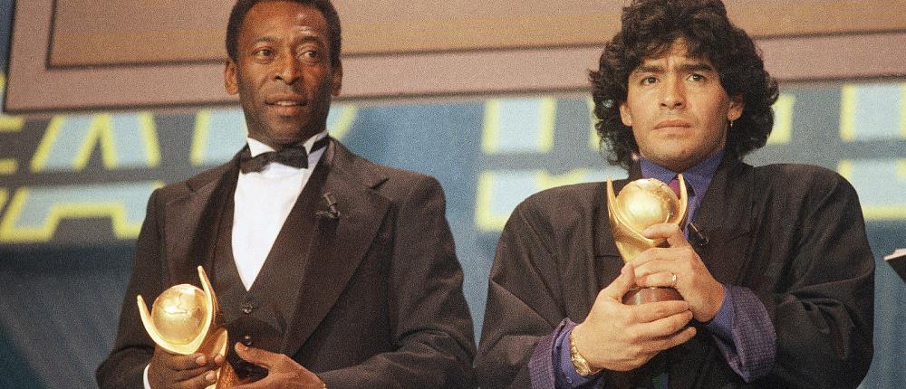 Μαραντόνα - Πελέ Μαραντόνα - Πελέ