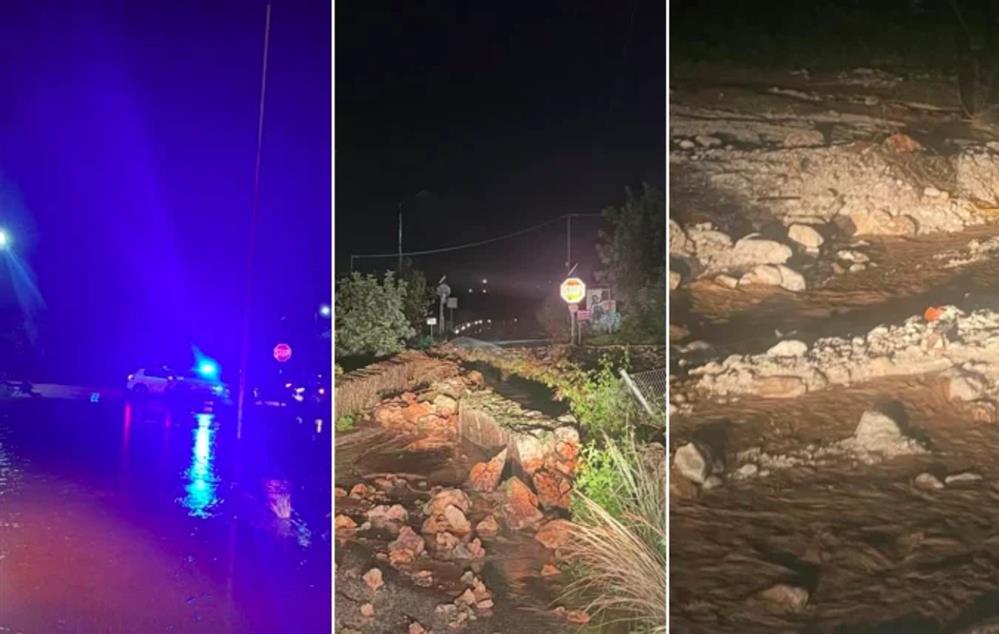 Κεφαλονιά - Κακοκαιρία Κεφαλονιά - Κακοκαιρία