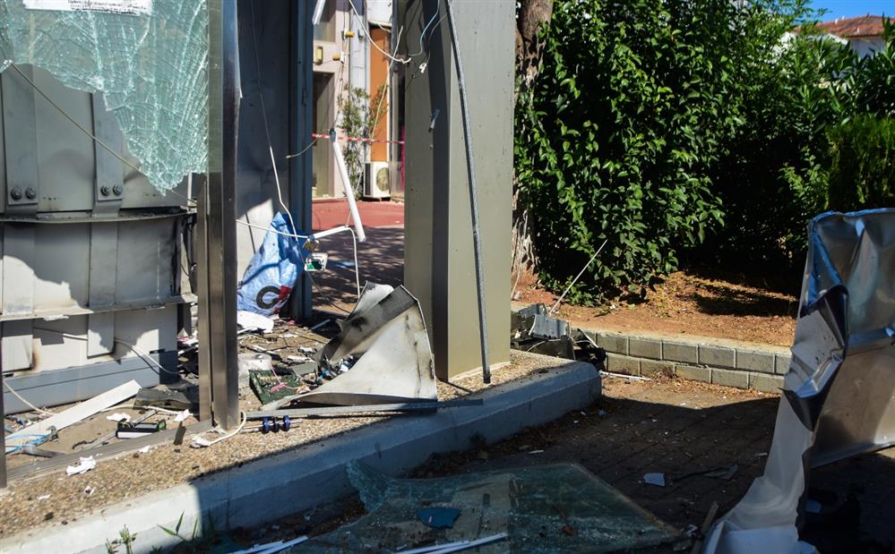 Ανατίναξη - ΑΤΜ - Αργολίδα Ανατίναξη - ΑΤΜ - Αργολίδα