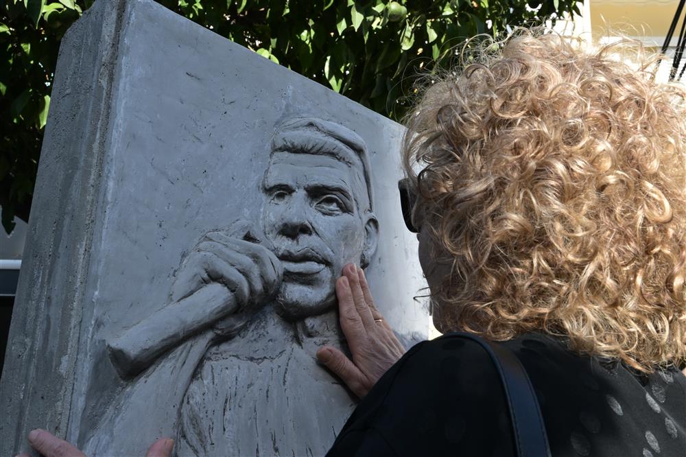 Κερατσίνι - Επέτειος Παύλου Φύσσα Κερατσίνι - Επέτειος Παύλου Φύσσα