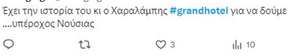 Grand Hotel Grand Hotel