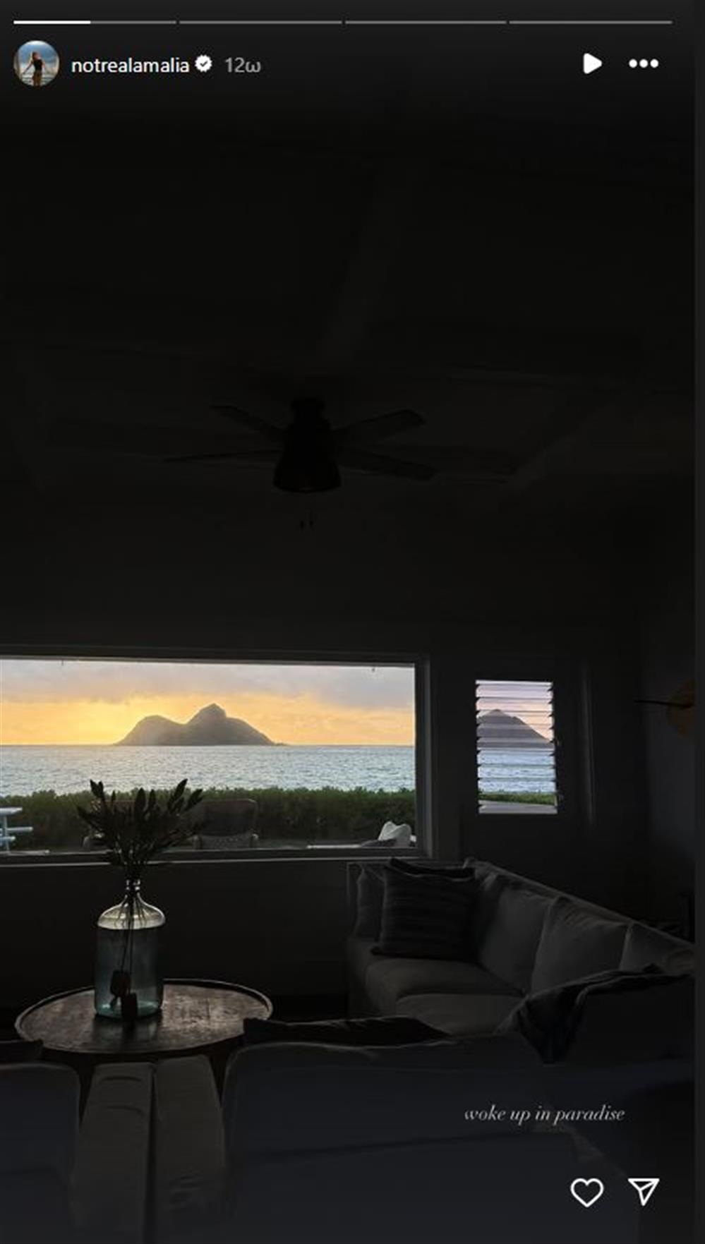 Κωστοπούλου Κωστοπούλου