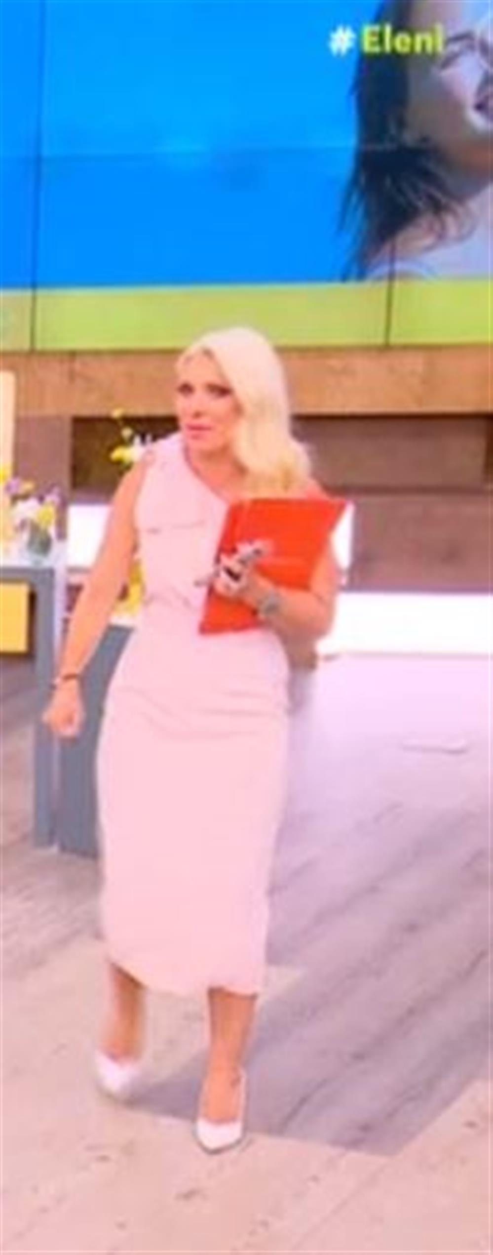 Μενεγάκη Μενεγάκη