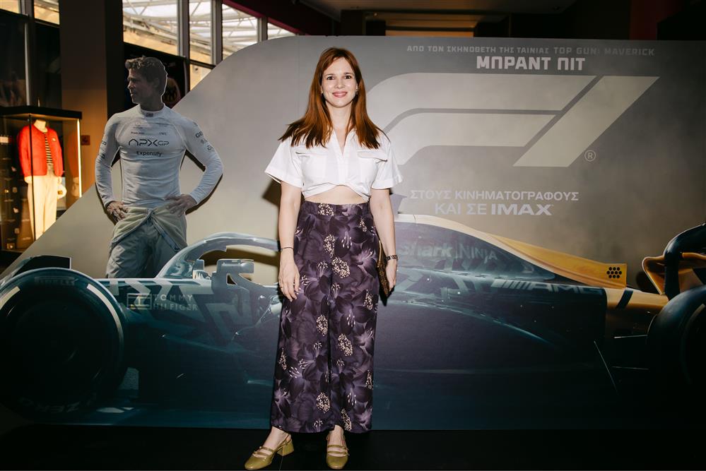 ΕΥΓΕΝΙΑ ΔΗΜΗΤΡΟΠΟΥΛΟΥ ΕΥΓΕΝΙΑ ΔΗΜΗΤΡΟΠΟΥΛΟΥ