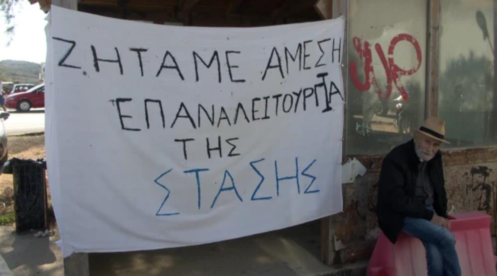 ΒΟΑΚ - Ρέθυμνο - Οδική Ασφάλεια ΒΟΑΚ - Ρέθυμνο - Οδική Ασφάλεια