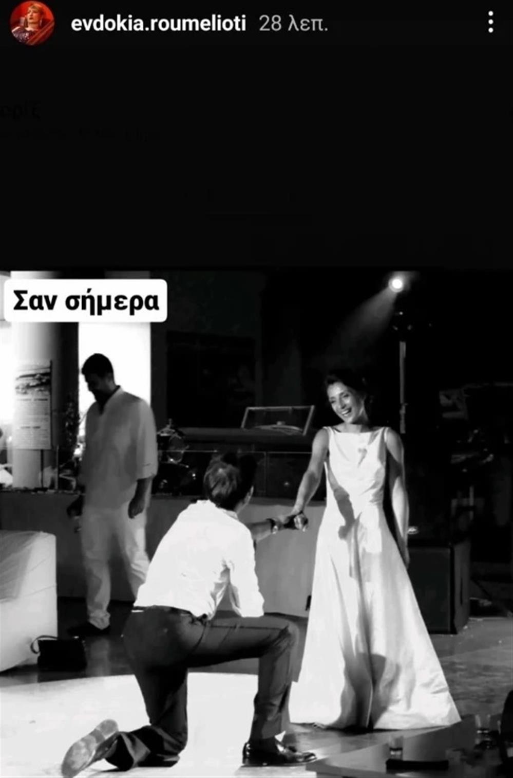 Ευδοκία Ρουμελιώτη Ευδοκία Ρουμελιώτη