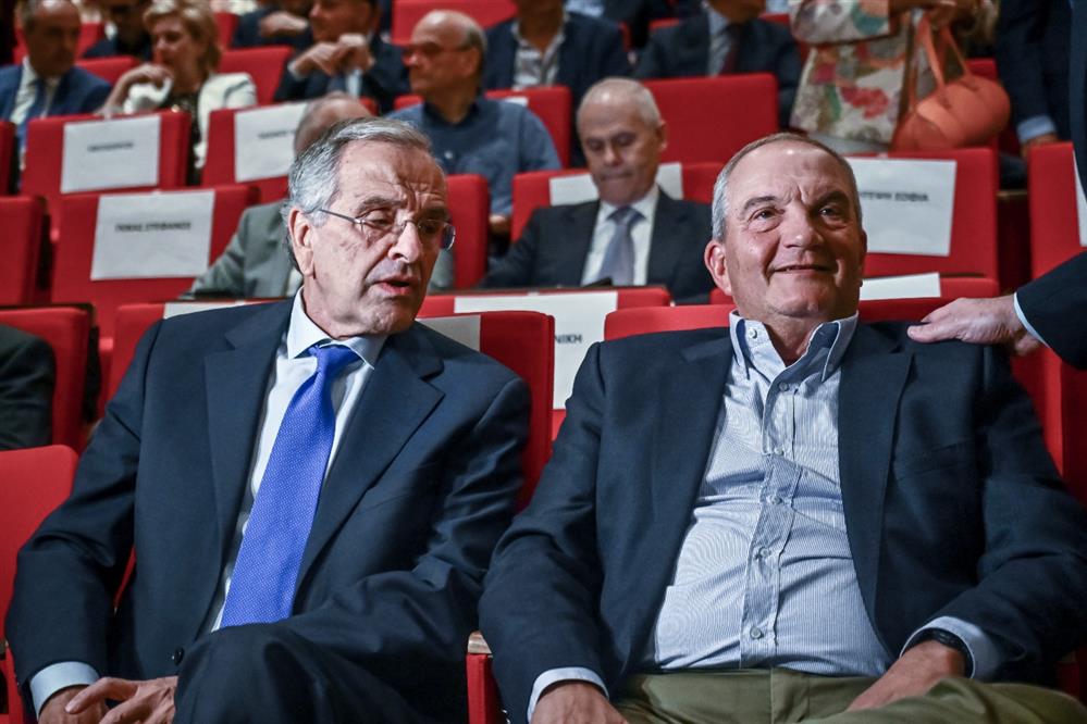 Καραμανλής - Βιβλίο Καραμανλής - Βιβλίο