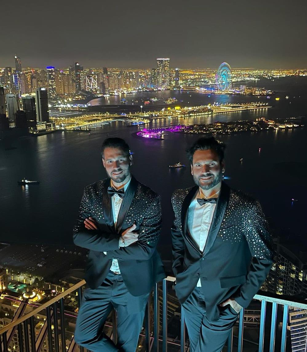 κουμαρ κουμαρ