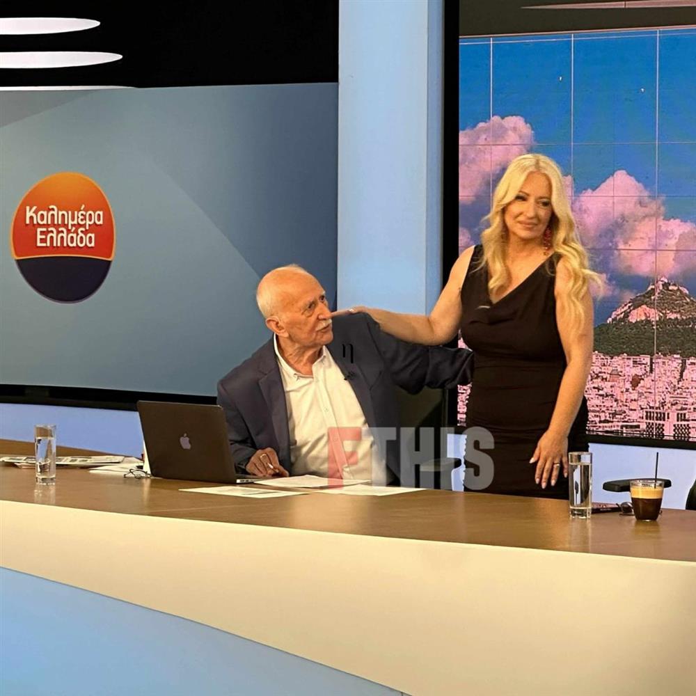 Παρασκηνια Παρασκηνια