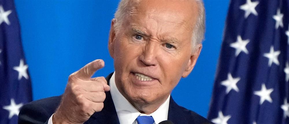 Τζο Μπάιντεν Τζο Μπάιντεν