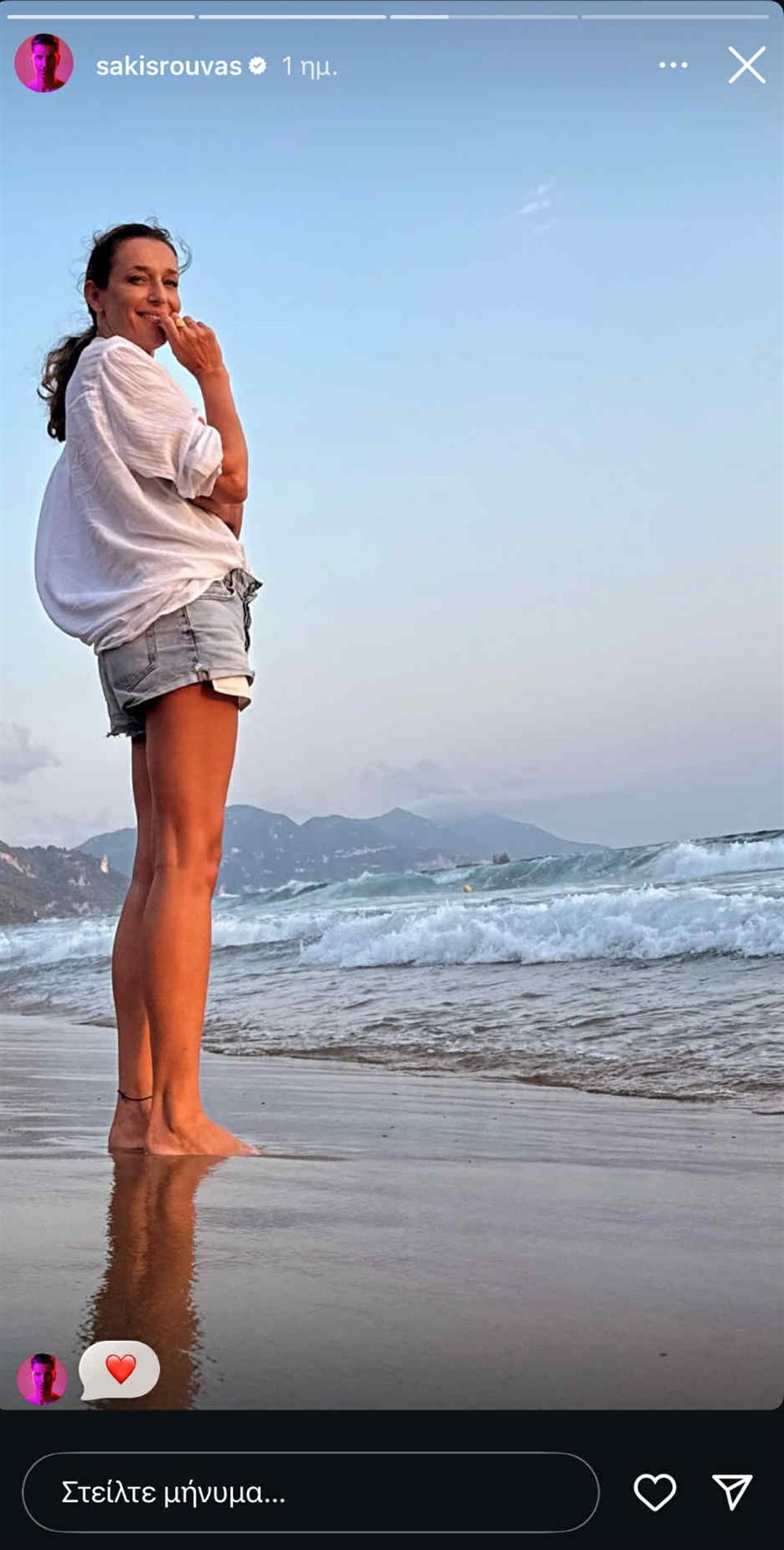 Σάκης Ρουβάς Σάκης Ρουβάς