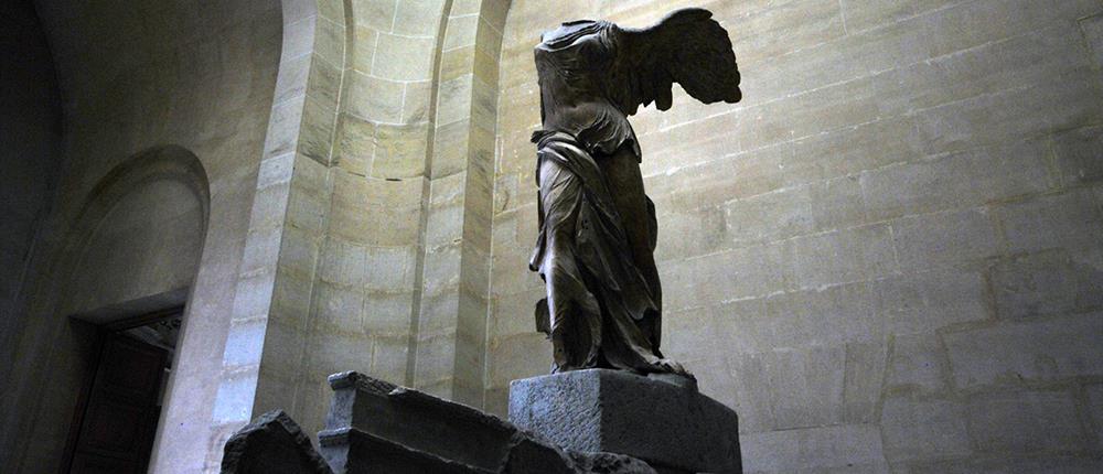 Νίκης της Σαμοθράκης Νίκης της Σαμοθράκης