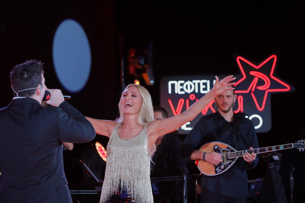 Νύχτα με Ρυθμό Νύχτα με Ρυθμό